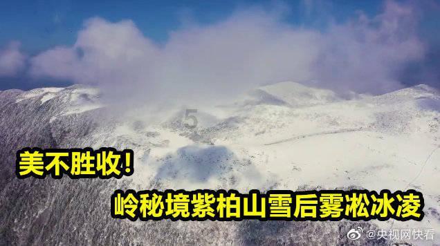把“问题清单”变为“成效清单”
