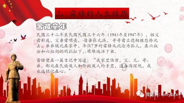 坐上最美的雪国列车!去往童话中的本州岛最北之境